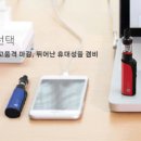 진주전자담배멀티# 이미지