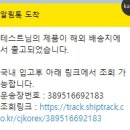 에어포스트 이미지