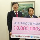 구로구청 이미지