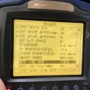 전진자동차카센타 이미지