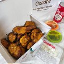 굽네치킨 부전점 | 굽네치킨 고추바사삭 메뉴 추천 칼로리 순살 총정리