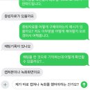 친절한 금자밥상 | Hey, I would not live for you ever