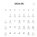 오동도관광호텔 이미지