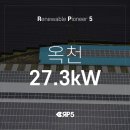 이종찬6호 태양광발전소 | [태양광 현장] 충북 옥천 27.3kW