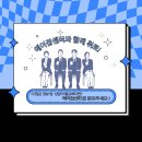 제이디매니징제주 이미지