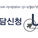 유진글로벌 이미지