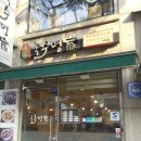 가회칼국수
