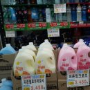 나이스마트 이미지