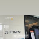 동배마을길 이미지