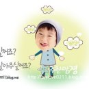 도레미컴퍼니 이미지