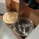 레이디 카 센타 이미지