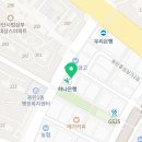 하이잭영어수학학원