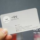 새롬프라자 6차 이미지