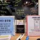 플러스씨어터 이미지