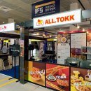 비비큐 . 우쿠야 이미지