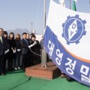 대영기업 이미지