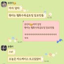 수원-0317 이미지