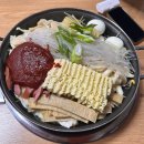 또또와분식 | 성남 수정구 즉석떡볶이 [또또와 분식] 솔직 리뷰