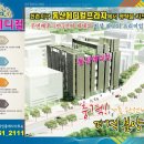 동산프라자(동산상가) 이미지