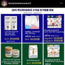 냥글냥글 이미지