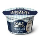 그릭이야 이미지