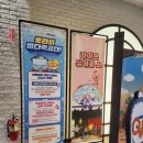 위드곰 | 뽀로로테마파크 다산점 11개월 아기랑 다녀온 후기