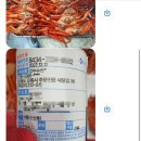 강수수산