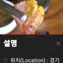 이종무로169번길 이미지