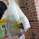 감탄떡볶이 상동프라자점 이미지