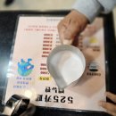 손끝이야기 이미지