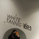 키리스피부관리대구범어점