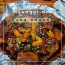 우리참숯불바베큐치킨 | 소하동맛집 치킨영토 촌닭 숯불 바베큐 동네찐맛집