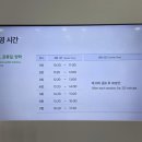 정각자동차정비 | 여름 방학 무더위 피해 아이와 갈 만한 곳, 어린이 대공원 내 서울 상상나라
