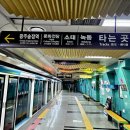 도산역 인근 이미지