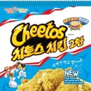 멕시카나 이미지