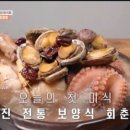 보은로3길 이미지