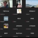 진사대소리 이미지