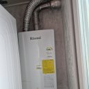 씨유광주장지마을점 | 🚀 광주시 장지동 풍경마을 보일러 설치 후기