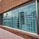 간판집 - 제주시 중앙로8길 33 | 간판집