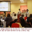 한국관광음식문화협회 이미지