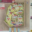 엘에이치옥길센트럴힐 이미지