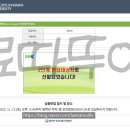 경중농장 | [2022] 성균관대 로스쿨 면접 복기 및 팁