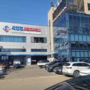 서인천자동차서비스 이미지