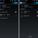 카팩 이미지