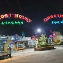 홍익펜션 이미지