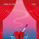지아이정보통신 이미지