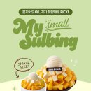 설빙 - 하남시 미사강변중앙로 217 | 설빙