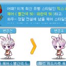 8000헤어