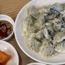 제주삼대국밥남양주다산점