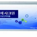 풀무원건강생활㈜ 이미지
